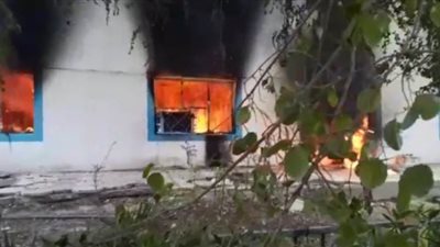 العراق.. حرق مقر 