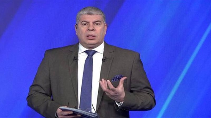 الإعلامي أحمد شوبير