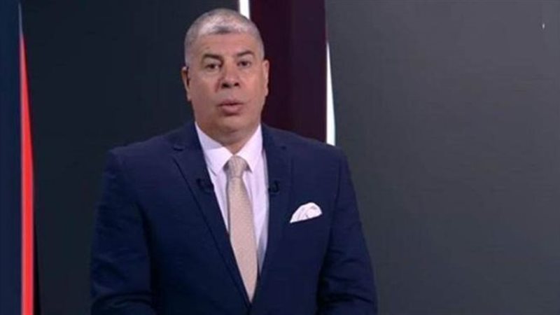 الإعلامي أحمد شوبير