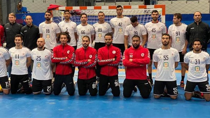 منتخب مصر لكرة اليد