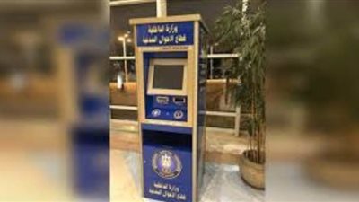 الداخلية تجهز ماكينات ذكية لإصدار شهادات الميلاد بمناسبة عيد الشرطة