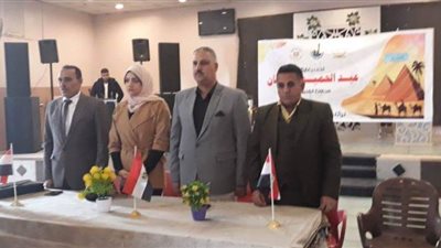 إطلاق مبادرة 