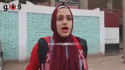 طالبة بأولى ثانوي بعد امتحان الفلسفة: 