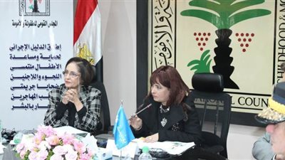 الطفولة والأمومة يطلق الدليل الإجرائي لحماية ومساعدة الأطفال ملتمسي اللجوء