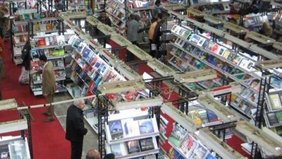 12 فرقة موسيقية تشارك في معرض القاهرة للكتاب