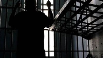 هروب 75 نزيلا من سجن «باراجواي» بالقرب من الحدود البرازيلية