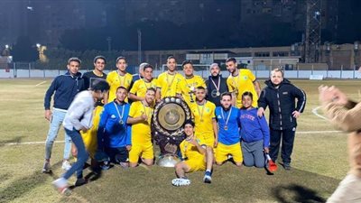 أبو النمرس بطلا لدوري مراكز شباب الجيزة | صور