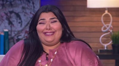 هايدي كرم لندى رحمي: 