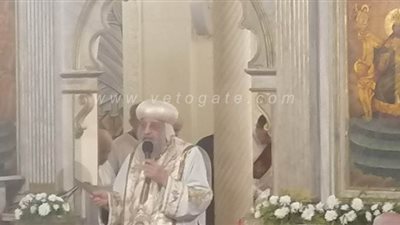 البابا تواضروس الثاني يلقي عظة دينية خلال عيد الغطاس