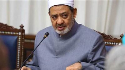 شيخ الأزهر يكلف بإطلاق حملة لمواجهة غلاء المهور وتكاليف الزواج