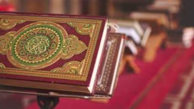 فضل سورة الكوثر.. استبشر بها الرسول وبشر الصحابة