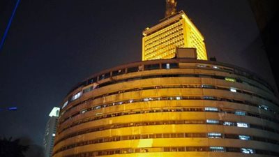 تأديب مستشار بـ