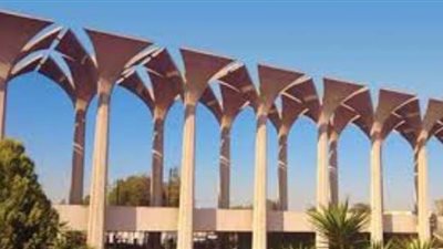 بدء فعاليات الدورة الـ 53 من معرض القاهرة الدولي.. 18 مارس