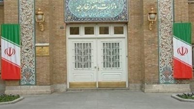 الخارجية الإيرانية: رئيس الدوما الروسي يزور طهران الأسبوع المقبل