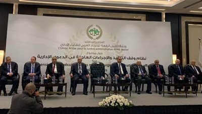 رئيس المحكمة الإدارية بالمغرب: القضاء الإداري يؤدي دورا مهما بجميع البلاد