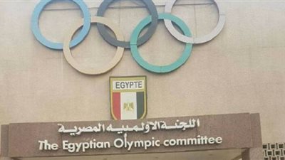 اللجنة الأولمبية تعتمد تعديل نص بالاتحاد المصري للمظلات