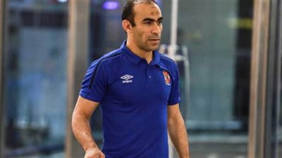 عبد الحفيظ يجتمع مع الجهاز الإداري للأهلي لترتيب رحلة السودان