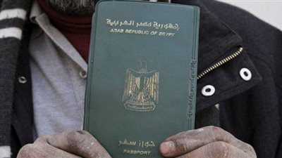 قانوني يوضح أسباب وشروط سحب الجنسية المصرية