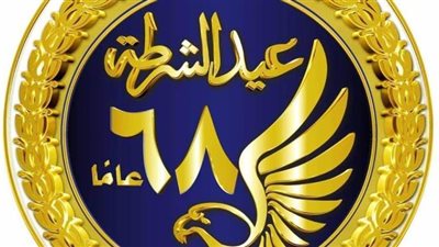 وفد من ضباط وأفراد الأمن المركزي يزورون مرضى معهد الأورام بمناسبة عيد الشرطة