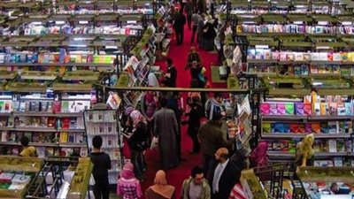 جامعة القاهرة تشارك في فاعليات معرض الكتاب 2020