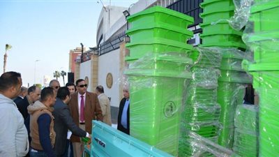 دعم منظومة النظافة في الدقهلية بـ2500 صندوق