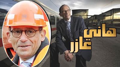 هاني عازر في أولى ندوات اللقاء الفكري في معرض الكتاب 2020