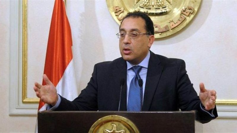 الدكتور مصطفى مدبولي