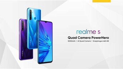 سعر ومواصفات ريلمي 5