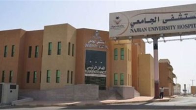 19 مليون مواطن تلقوا العلاج في المستشفيات الجامعية خلال ٢٠١٩