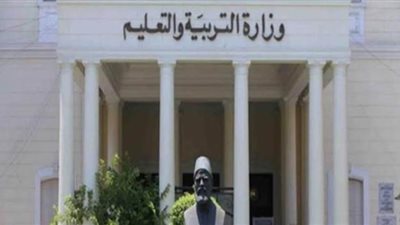 حقيقة دمج كتابي التربية الدينية الإسلامية والمسيحية