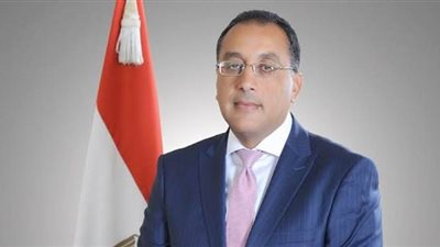 مدبولي يصدر قرارا باختصاصات ومهام وزارة التخطيط والتنمية الاقتصادية