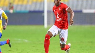 أليو ديانج يقترب من قيادة وسط الأهلي أمام النجم الساحلي
