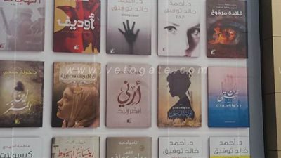 أماكن روايات أحمد خالد توفيق وخولة حمدى بمعرض الكتاب