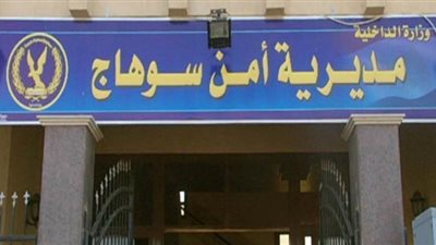 عمدة البلابيش يعثر على 100 ألف جنيه في حادث سير ويسلمها لأسرة المصاب