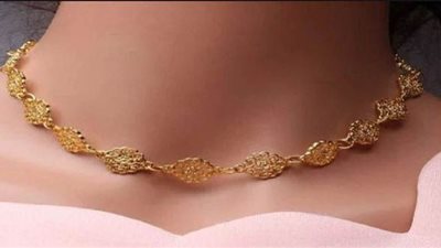 تفسير الذهب في الحلم للنساء .. ما تأويل من رأت أنها ترتدي ذهبا في المنام؟