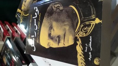 خبايا صالات القمار وبيوت الدعارة بـ