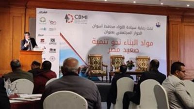 التنمية الصناعية: منح مهلة لمدة عام لتقنين أوضاع أصحاب المحاجر 