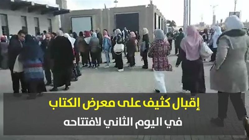 فيتو