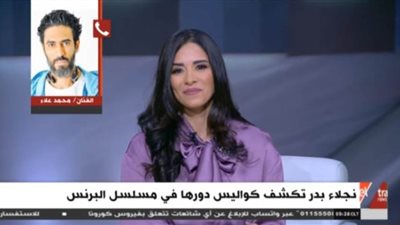 محمد علاء عن علقة رضوان البرنس: 