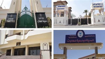 القوات المسلحة ترفع كفاءة عددا من المدن الجامعية