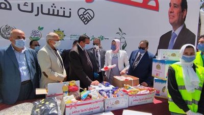 انطلاق المرحلة الثالثة من مبادرة 