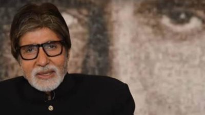 أميتاب باتشان يعرض فيلمه الجديد بمنصة أمازون