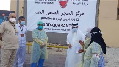 183 إصابة جديدة بكورونا في البحرين.. وتعافي 12حالة