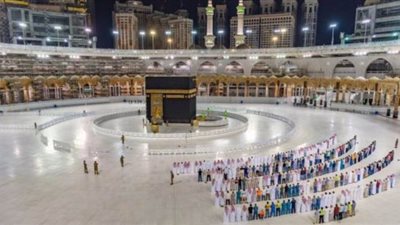 بث مباشر.. صلاة العشاء والتراويح من الحرم المكي