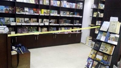 فتح منافذ هيئة الكتاب في القاهرة والإسكندرية