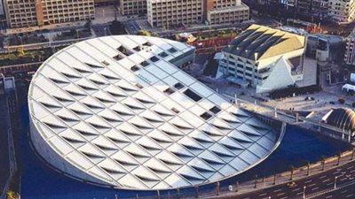 ندوة بمكتبة الإسكندرية بعنوان 