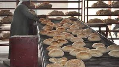 مواعيد عمل المخابز في العيد | 