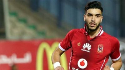 الاتفاق السعودي يعلن عدم تجديد إعارة مهاجم الأهلي