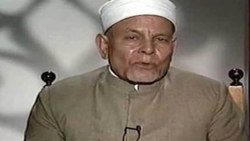 الشيخ عطية صقر رحمه