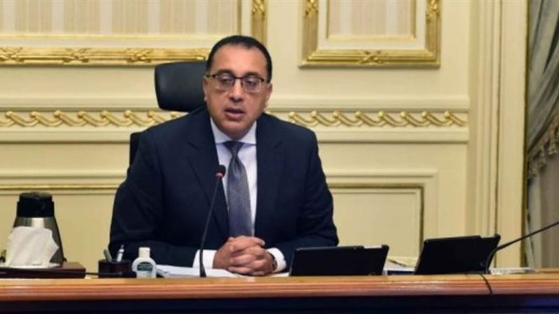 الدكتور مصطفى مدبولي